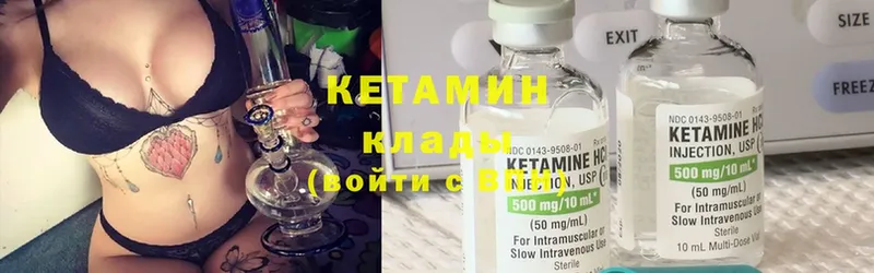 Где можно купить наркотики Новоузенск Cocaine  МАРИХУАНА 